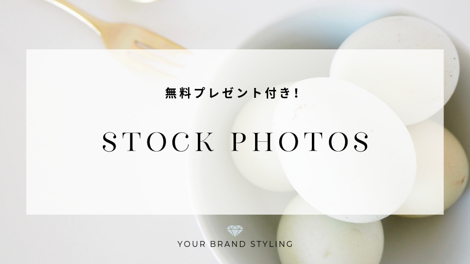 stock photo
